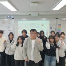 함백고등학교 이미지