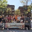 장미어린이공원 이미지