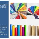 마이온디자인