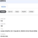 청학약국 이미지