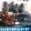 한국산업인력공단 전남지사 이미지
