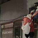 보현산칼국수 이미지