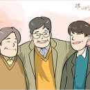 ★삶이 고통일 땐 사랑하는 게 좋다. 이미지