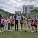 예곡초등학교 이미지