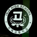 상남3리 경로당 이미지