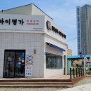 용서경로당 이미지