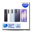 케이원플러스