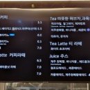 소양강로 이미지