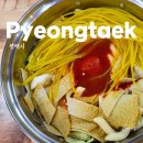 플러스 | 평택 재홍분식플러스 후기, 재홍분식 평택대 즉떡 맛집