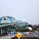 한촌설렁탕 군자점 이미지