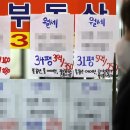 새서울 이미지