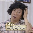 조은여행 - 김해시 김해대로361번길 11 | 조은여행
