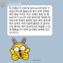 온에듀케이션고등관학원