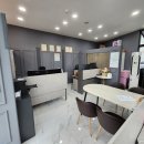 큰나무부동산공인중개사사무소 이미지