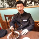 공화춘 - 순천시 삼산로 13 | 공화춘