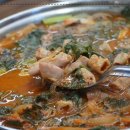 명물곱창 - 오산시 원동로37번길 37-1 | 명물곱창