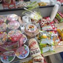 Dr.K 종합체육관 | [수원시 파장동] 팀메인과 함께 즐기는 1박 2일 합숙!!