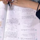 선진수학보습학원