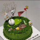그리메떡