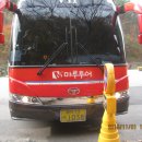 청량산(봉화)/100명산