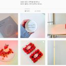 바움라이브러리 카페 | [ 여행 ] 2021년 한 해 동안에만, 대전 파주 서울 춘천 세종 원주 제주 서귀포 용인 청주 익산 여주...