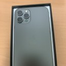 마론애견 | 아이폰12pro 그래파이트 256g 구매후기(마론애견 앞)
