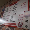 덕성주유소 이미지