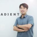 그래디언트주
