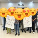 울산 기업교육 리더십 전문강사의 리더 역량강화를 위한 특강 부산강사 경북강사 경남강사