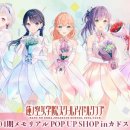 카러브샵 이미지