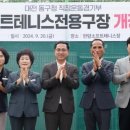 엘리트 소프트 이미지