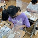 동보초등학교 이미지