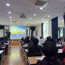 종로노인종합복지관 무악센터 | 서울 종로구 종로노인종합복지관 무악센터 노인인권교육 인권강사 임동훈