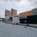 우산근린공원 물놀이장 1 이미지