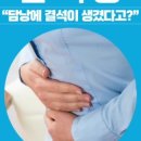 장튼튼홍내과의원 이미지