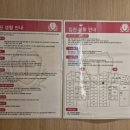 트리니움여성병원 이미지