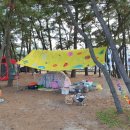 원평 민박 이미지