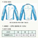 제1회 태안군 파워브랜드 꽃단지 투어 (전국 Road Cyale &amp; MTB Championship) 이미지