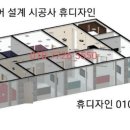 지니노래연습장 이미지