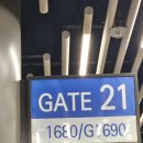 G1690 이미지
