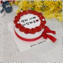 미라클 케이크 이미지