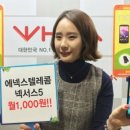 알뜰편의점 이미지