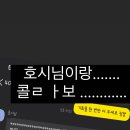 캐럿 - 전주시 완산구 홍산로 246 | 캐럿