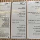 김지혜소아청소년과의원 이미지