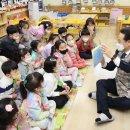 전남대학교병원어린이집 이미지