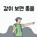아리장모텔