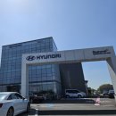 남지점 현대자동차 이미지