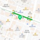유원정형외과의원 네이버블로그