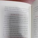 남양와부4 네이버블로그
