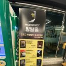 원코인 뽑기방 네이버블로그